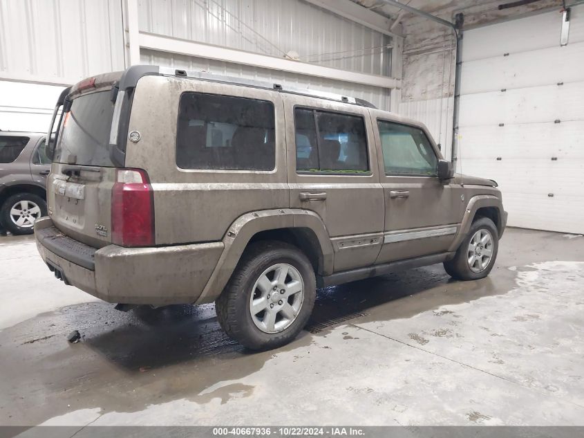 2006 Jeep Commander Limited VIN: 1J8HG58266C171059 Lot: 40667936