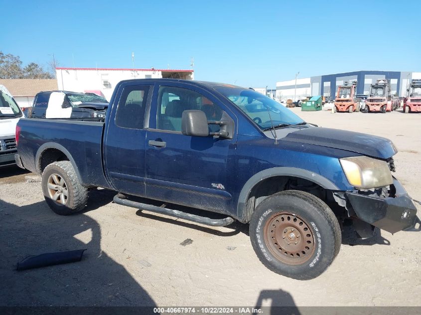 2008 Nissan Titan Pro-4X VIN: 1N6BA06C48N321820 Lot: 40667974