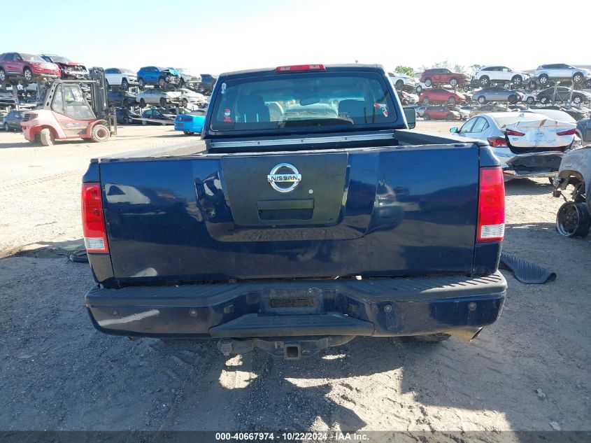 2008 Nissan Titan Pro-4X VIN: 1N6BA06C48N321820 Lot: 40667974