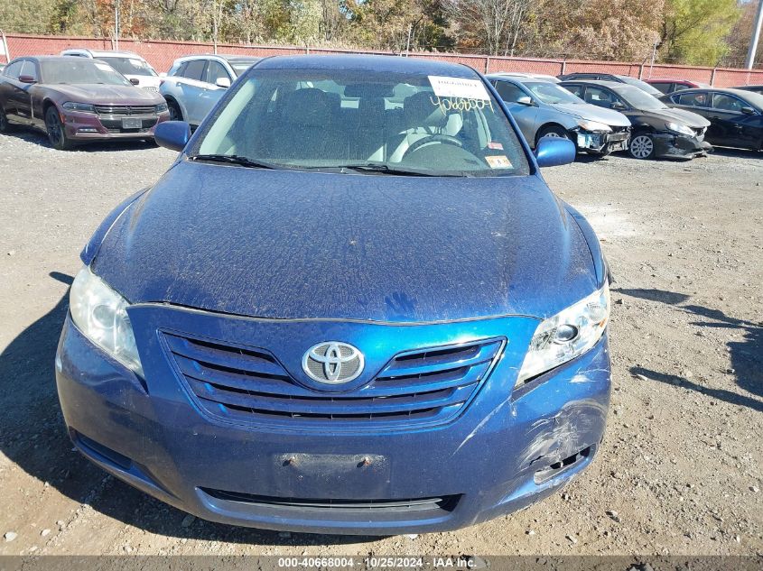 2007 Toyota Camry Le VIN: 4T1BE46K57U185946 Lot: 40668004