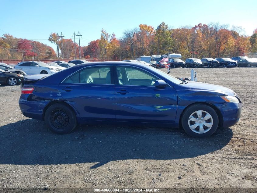 2007 Toyota Camry Le VIN: 4T1BE46K57U185946 Lot: 40668004