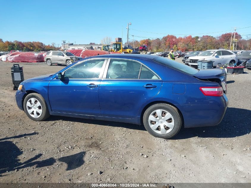 2007 Toyota Camry Le VIN: 4T1BE46K57U185946 Lot: 40668004