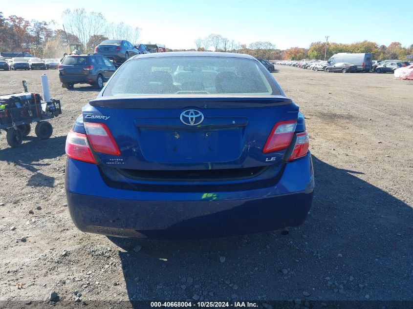 2007 Toyota Camry Le VIN: 4T1BE46K57U185946 Lot: 40668004