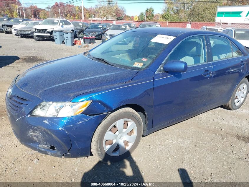 2007 Toyota Camry Le VIN: 4T1BE46K57U185946 Lot: 40668004