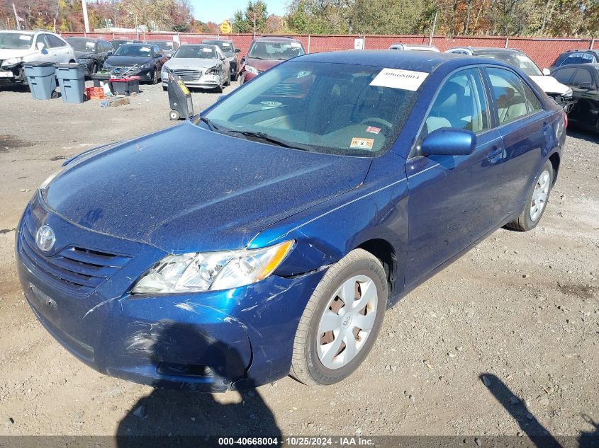 2007 Toyota Camry Le VIN: 4T1BE46K57U185946 Lot: 40668004