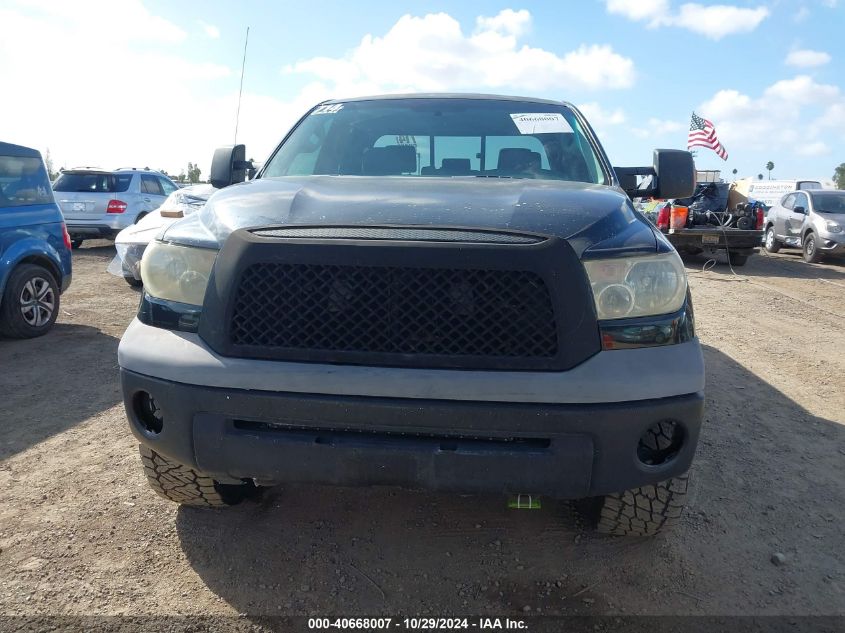 2007 Toyota Tundra Sr5 5.7L V8 VIN: 5TFBV54137X023123 Lot: 40668007