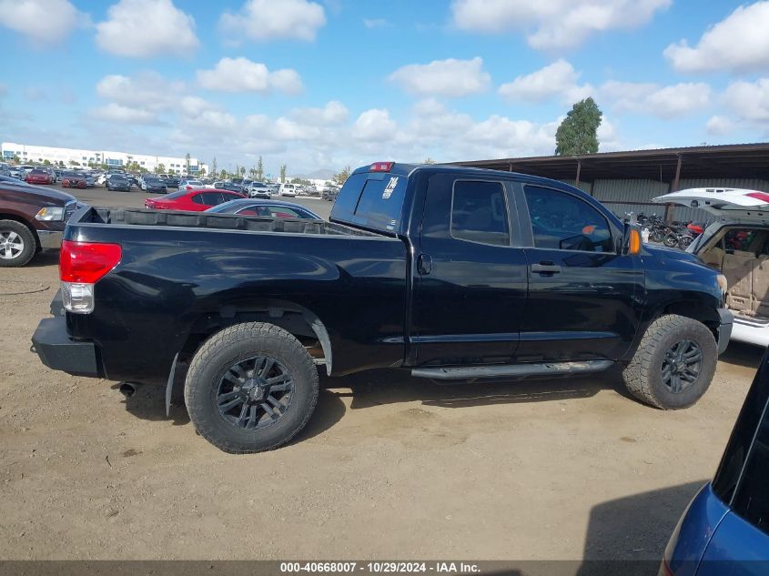 2007 Toyota Tundra Sr5 5.7L V8 VIN: 5TFBV54137X023123 Lot: 40668007