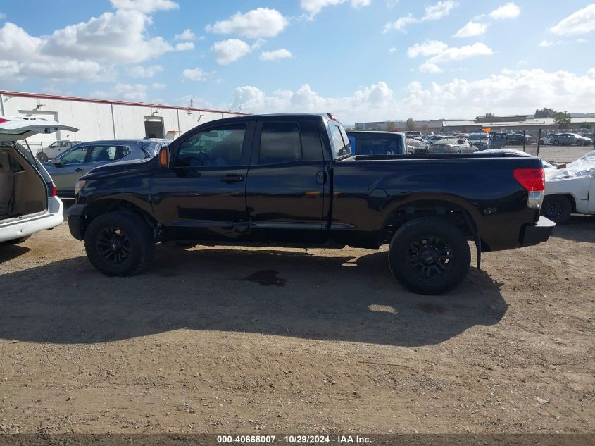 2007 Toyota Tundra Sr5 5.7L V8 VIN: 5TFBV54137X023123 Lot: 40668007