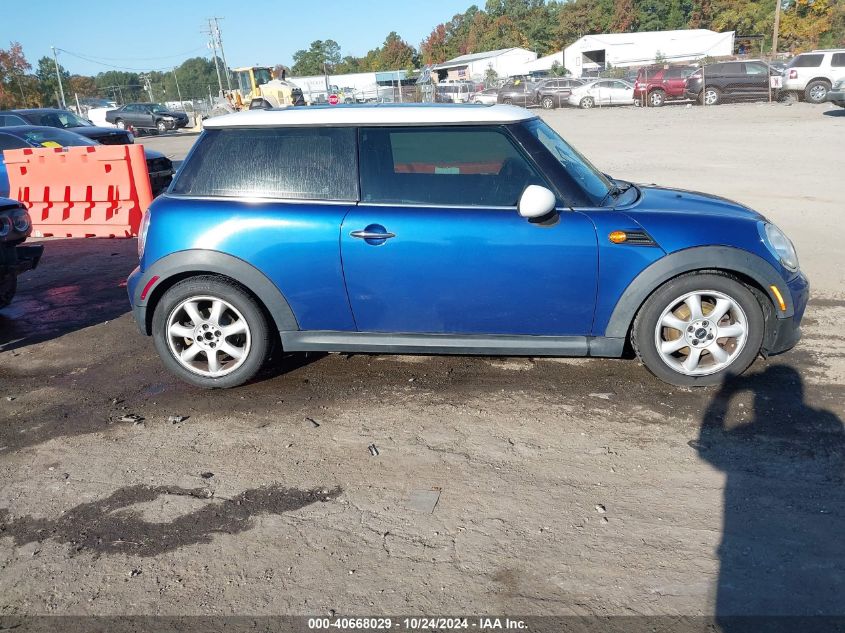 2012 Mini Cooper VIN: WMWSU3C54CT255935 Lot: 40668029