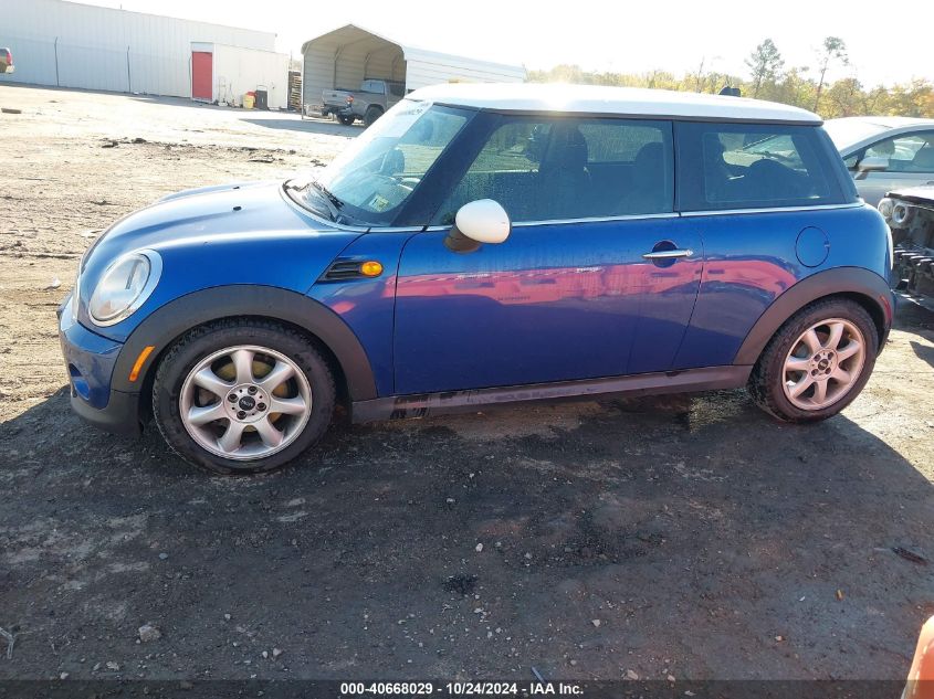 2012 Mini Cooper VIN: WMWSU3C54CT255935 Lot: 40668029