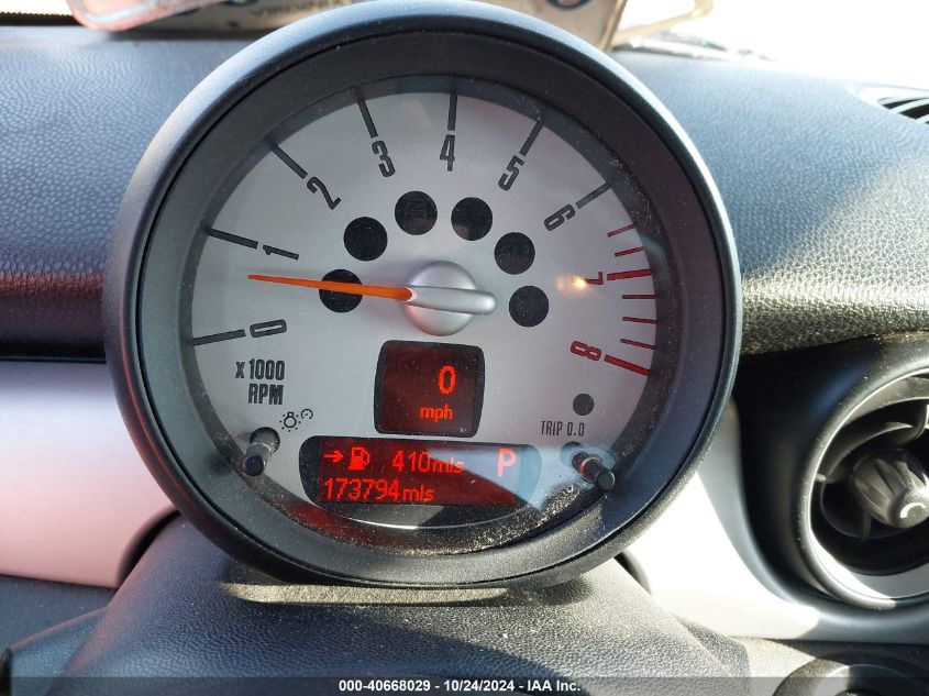 2012 Mini Cooper VIN: WMWSU3C54CT255935 Lot: 40668029