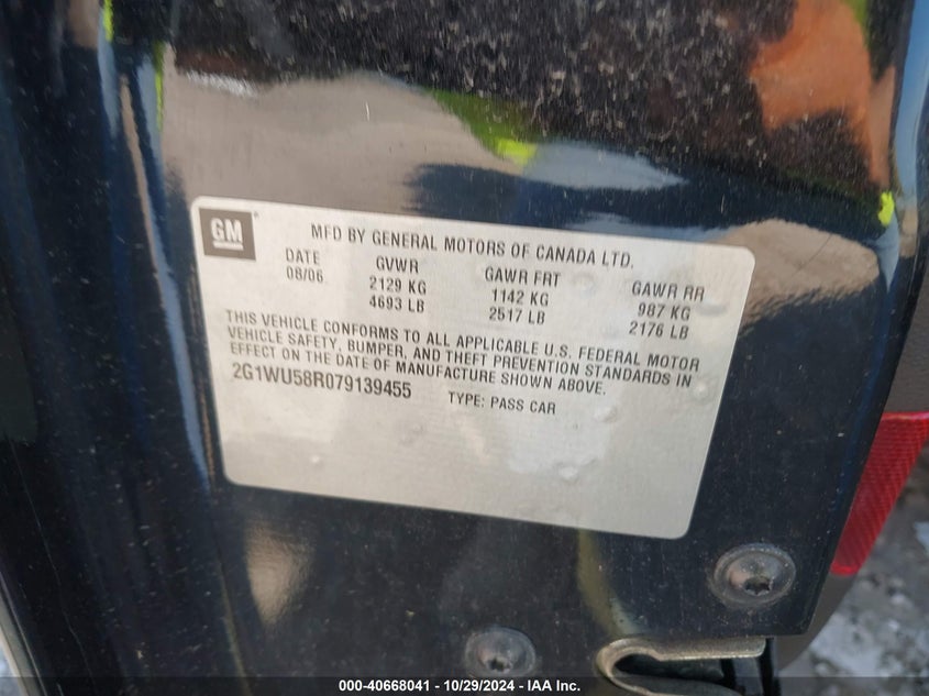 2007 Chevrolet Impala Ltz VIN: 2G1WU58R079139455 Lot: 40668041