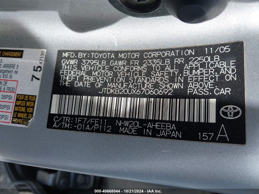 2006 Toyota Prius VIN: JTDKB20UX67060692 Lot: 40668044