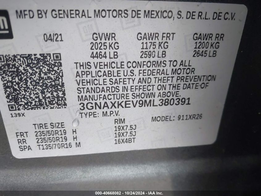 2021 Chevrolet Equinox Fwd Lt VIN: 3GNAXKEV9ML380391 Lot: 40668082