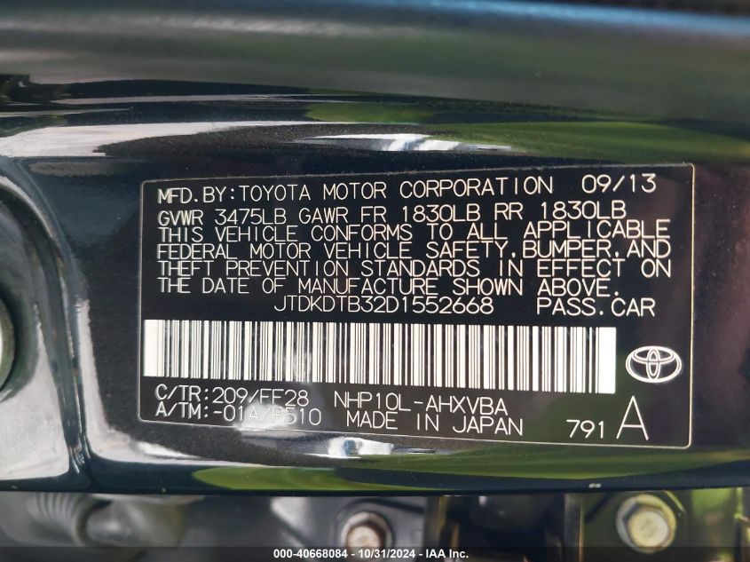 2013 Toyota Prius C Two VIN: JTDKDTB32D1552668 Lot: 40668084