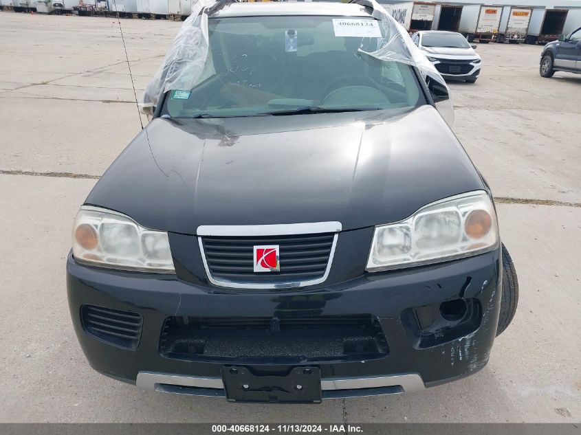 2007 Saturn Vue 4 Cyl VIN: 5GZCZ33D97S846420 Lot: 40668124