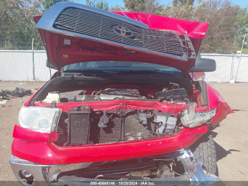 2007 Toyota Tundra Sr5 V8 VIN: 5TFRV54157X003616 Lot: 40668146