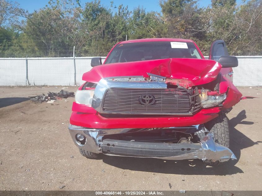 2007 Toyota Tundra Sr5 V8 VIN: 5TFRV54157X003616 Lot: 40668146