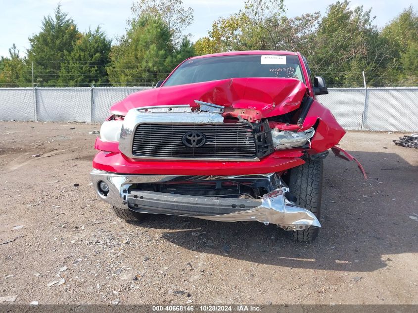 2007 Toyota Tundra Sr5 V8 VIN: 5TFRV54157X003616 Lot: 40668146