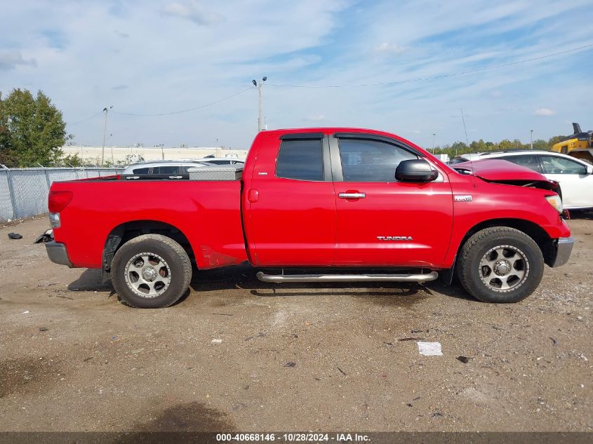 2007 Toyota Tundra Sr5 V8 VIN: 5TFRV54157X003616 Lot: 40668146