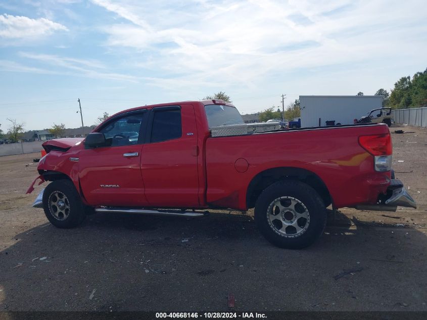 2007 Toyota Tundra Sr5 V8 VIN: 5TFRV54157X003616 Lot: 40668146