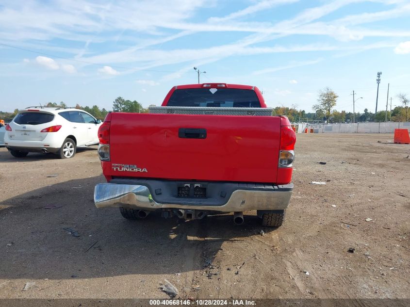 2007 Toyota Tundra Sr5 V8 VIN: 5TFRV54157X003616 Lot: 40668146