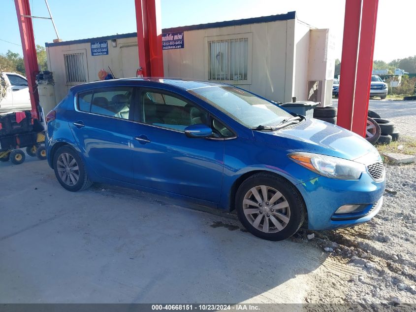 2014 Kia Forte Ex VIN: KNAFX5A81E5197033 Lot: 40668151