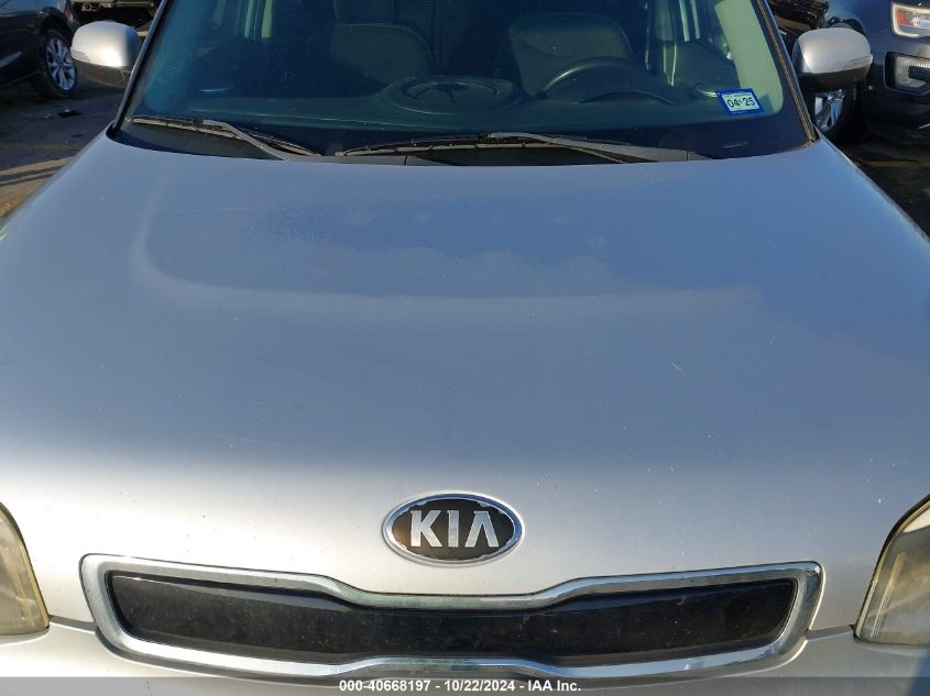 2014 Kia Soul + VIN: KNDJP3A5XE7701283 Lot: 40668197