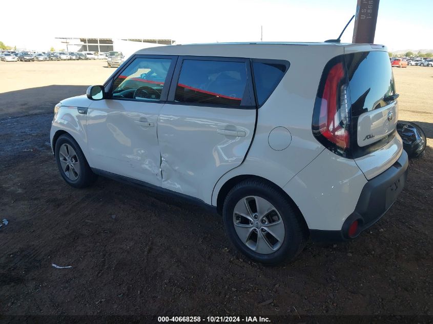 2014 Kia Soul VIN: KNDJN2A23E7022459 Lot: 40668258