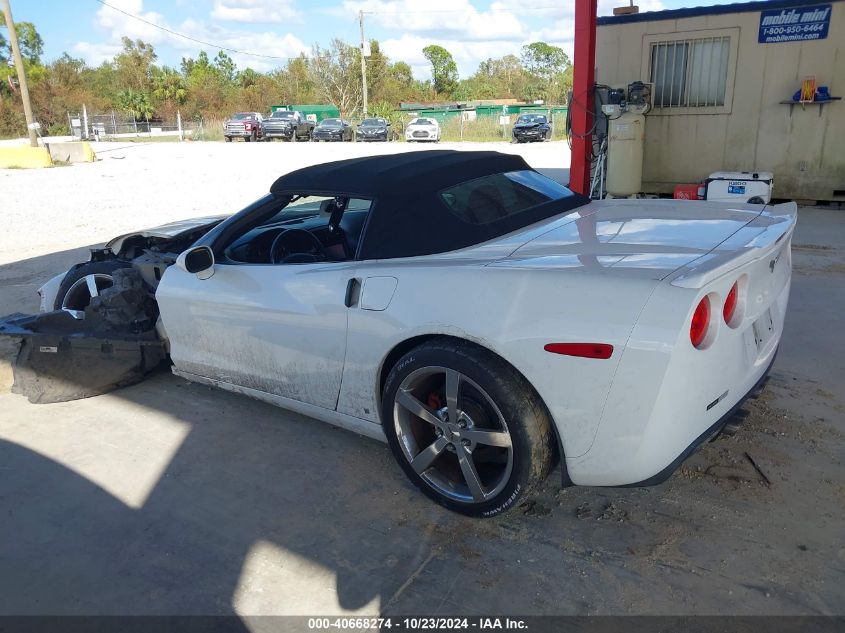 2008 Chevrolet Corvette VIN: 1G1YY36W085131994 Lot: 40668274