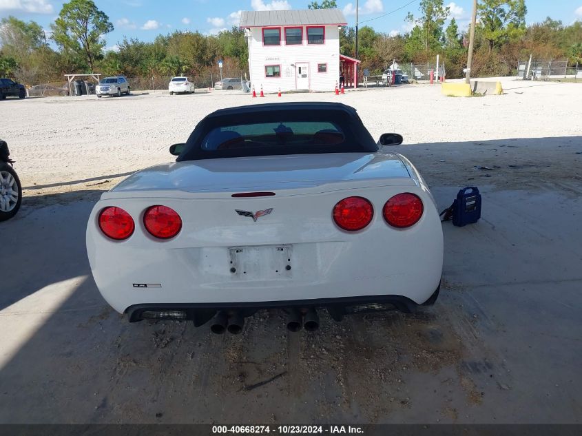 2008 Chevrolet Corvette VIN: 1G1YY36W085131994 Lot: 40668274