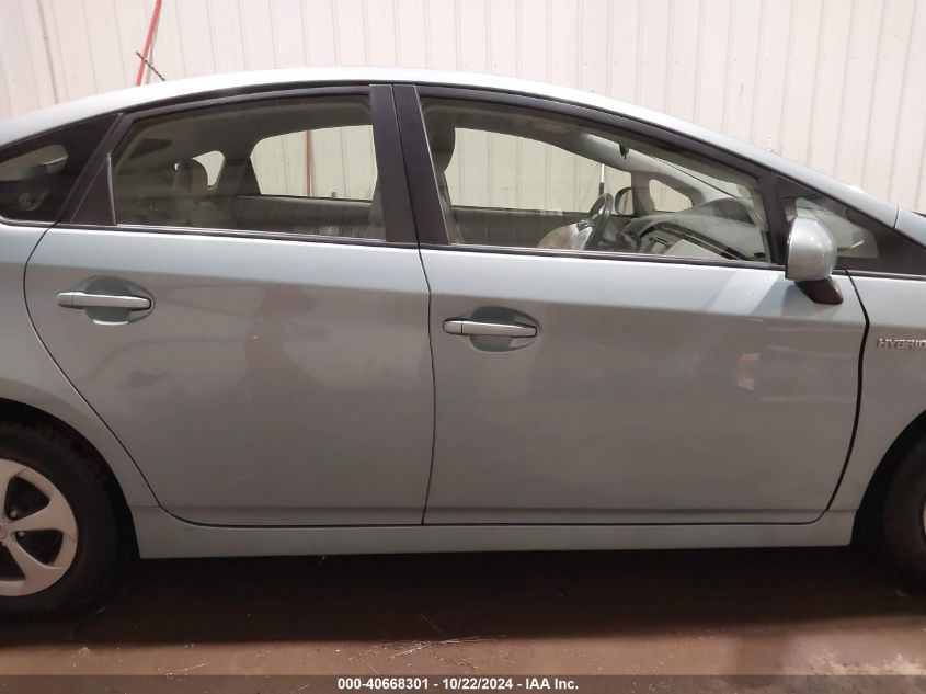 2012 Toyota Prius Three VIN: JTDKN3DU0C1582110 Lot: 40668301