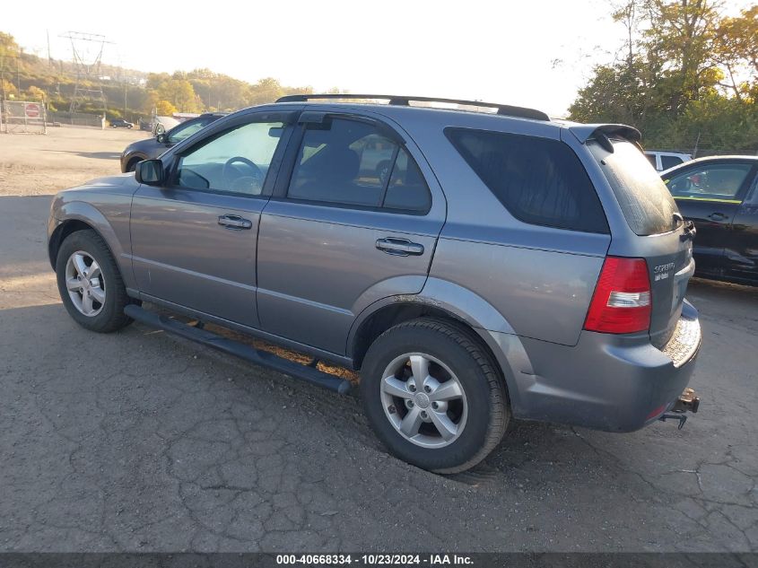 2008 Kia Sorento Lx VIN: KNDJC735X85803943 Lot: 40668334