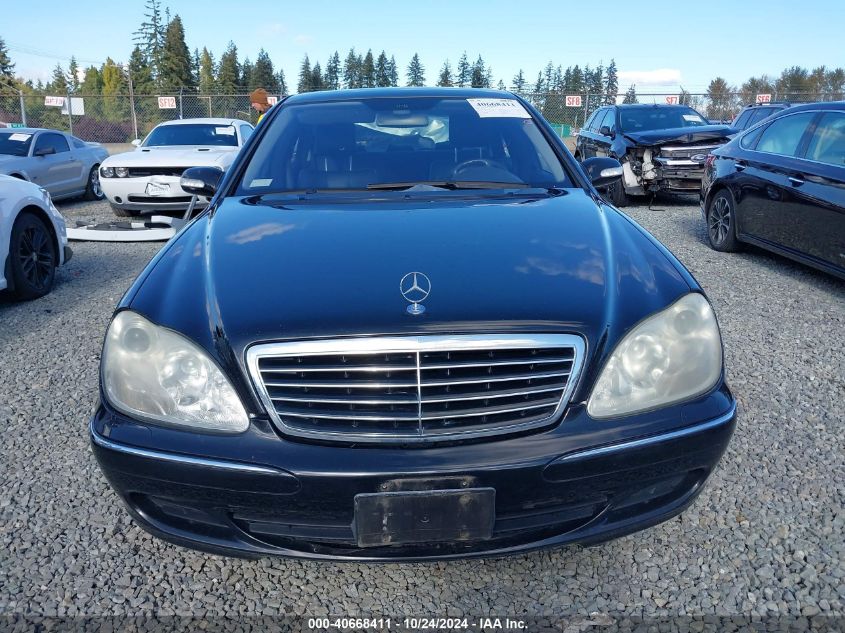 2006 Mercedes-Benz S 500 4Matic VIN: WDBNG84J86A470698 Lot: 40668411