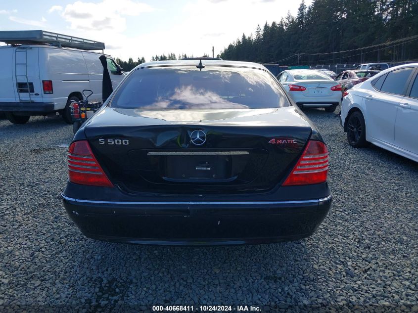 2006 Mercedes-Benz S 500 4Matic VIN: WDBNG84J86A470698 Lot: 40668411