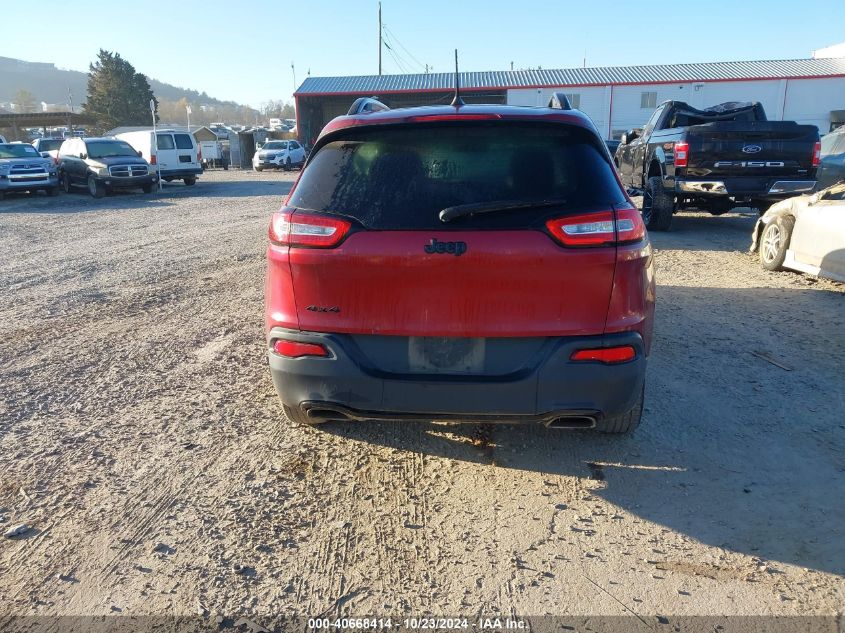 2017 Jeep Cherokee Altitude 4X4 VIN: 1C4PJMASXHW569207 Lot: 40668414