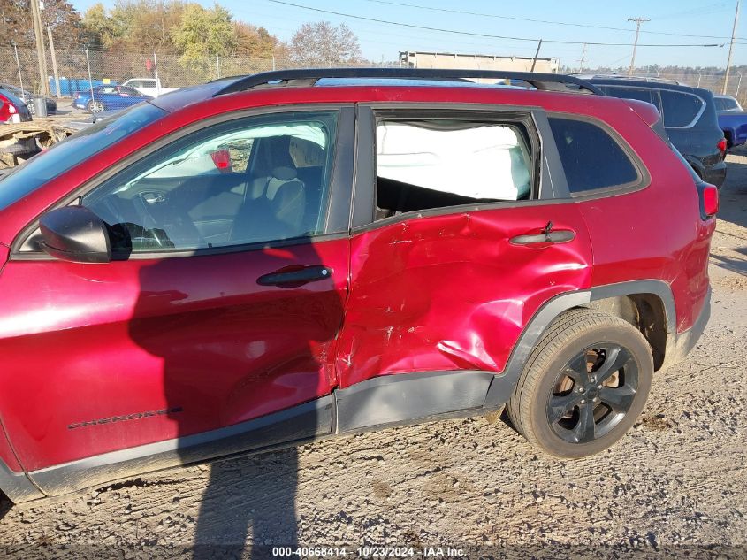 2017 Jeep Cherokee Altitude 4X4 VIN: 1C4PJMASXHW569207 Lot: 40668414