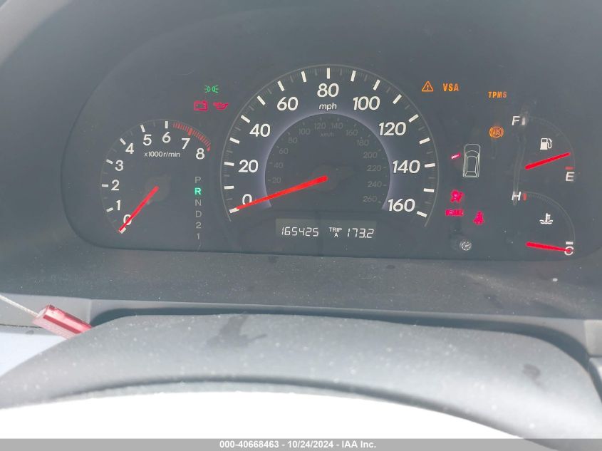 2009 Honda Odyssey Ex-L VIN: 5FNRL38769B015876 Lot: 40668463