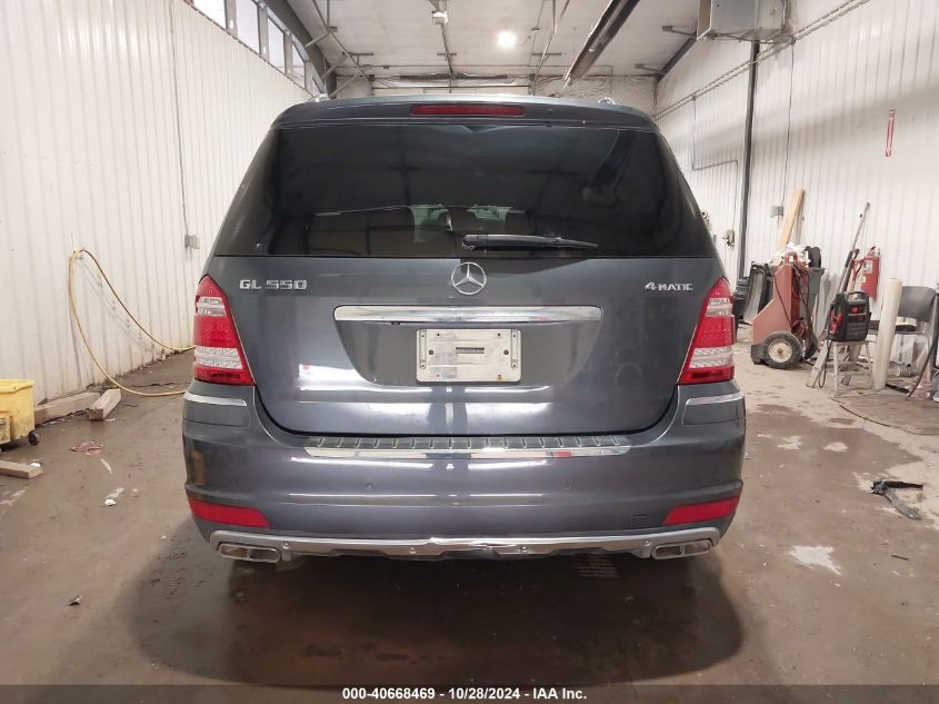 2012 Mercedes-Benz Gl 550 4Matic VIN: 4JGBF8GE3CA785776 Lot: 40668469