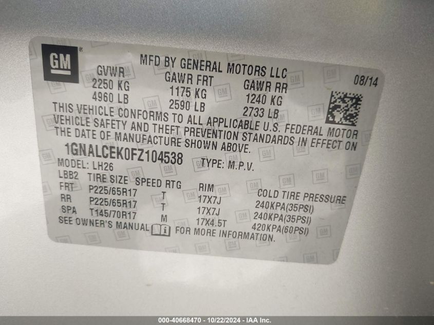 VIN 1GNALCEK0FZ104538 2015 Chevrolet Equinox, 2LT no.9