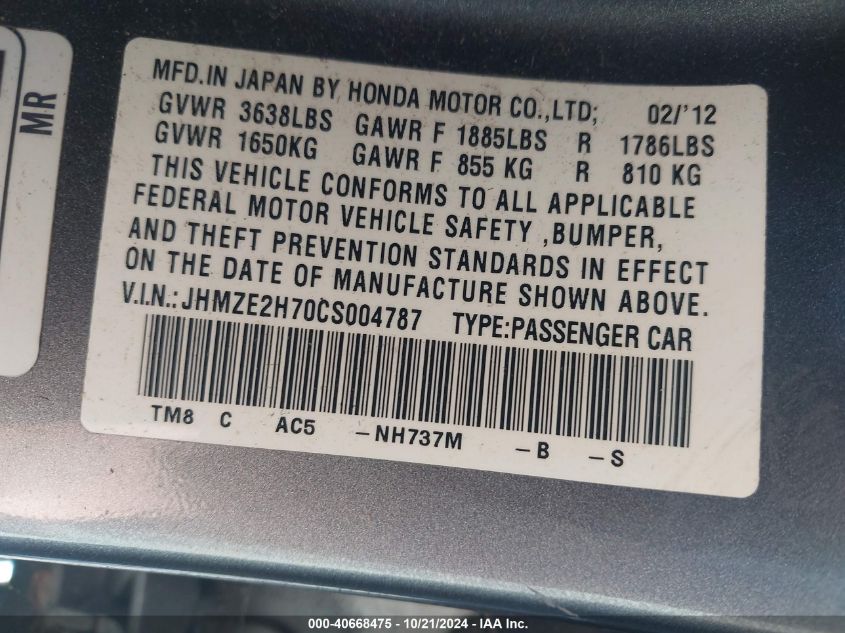 2012 Honda Insight Ex VIN: JHMZE2H70CS004787 Lot: 40668475