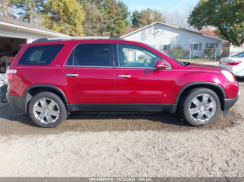 2010 GMC Acadia Slt-2 VIN: 1GKLVNED2AJ116680 Lot: 40668476