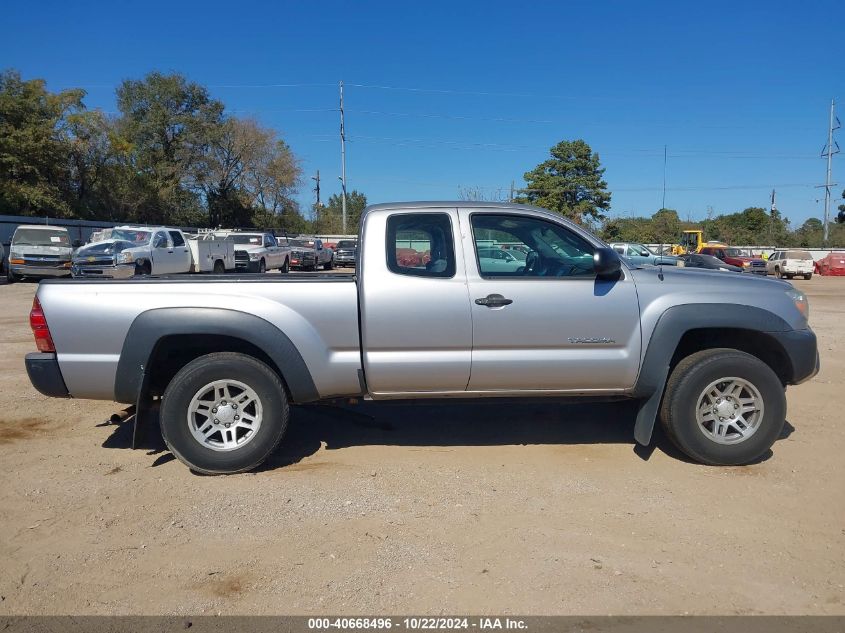 2015 Toyota Tacoma Prerunner VIN: 5TFTX4GN6FX038804 Lot: 40668496