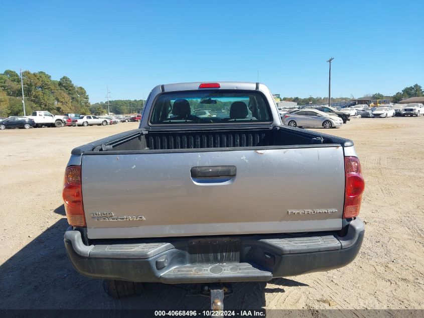 2015 Toyota Tacoma Prerunner VIN: 5TFTX4GN6FX038804 Lot: 40668496