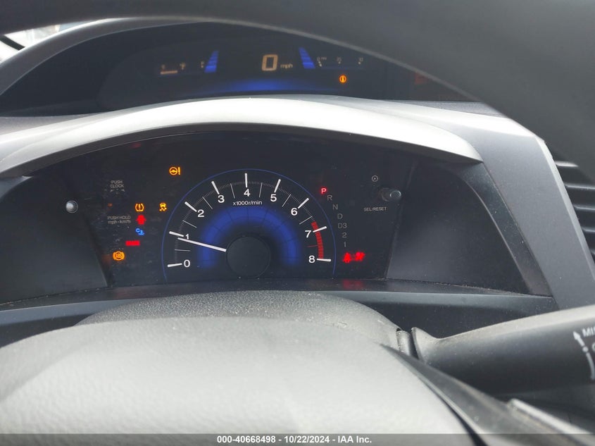 2012 Honda Civic Sdn Lx VIN: 19XFB2F54CE049782 Lot: 40668498