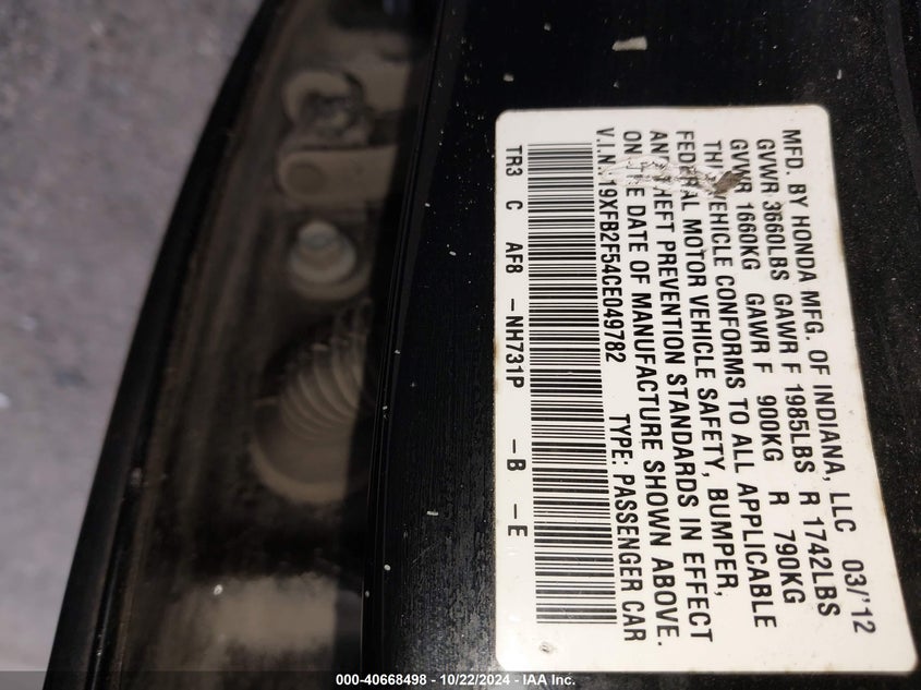 2012 Honda Civic Sdn Lx VIN: 19XFB2F54CE049782 Lot: 40668498