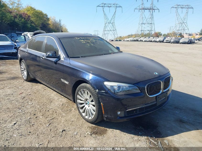 2012 BMW 750Li xDrive VIN: WBAKC8C50CC435669 Lot: 40668523