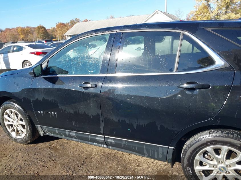 2020 Chevrolet Equinox Fwd Lt 1.5L Turbo VIN: 2GNAXKEV4L6207073 Lot: 40668542