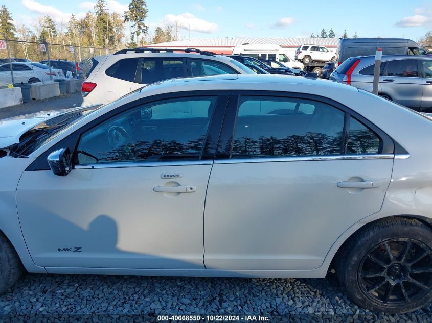 2008 Lincoln Mkz VIN: 3LNHM28T58R612347 Lot: 40668550