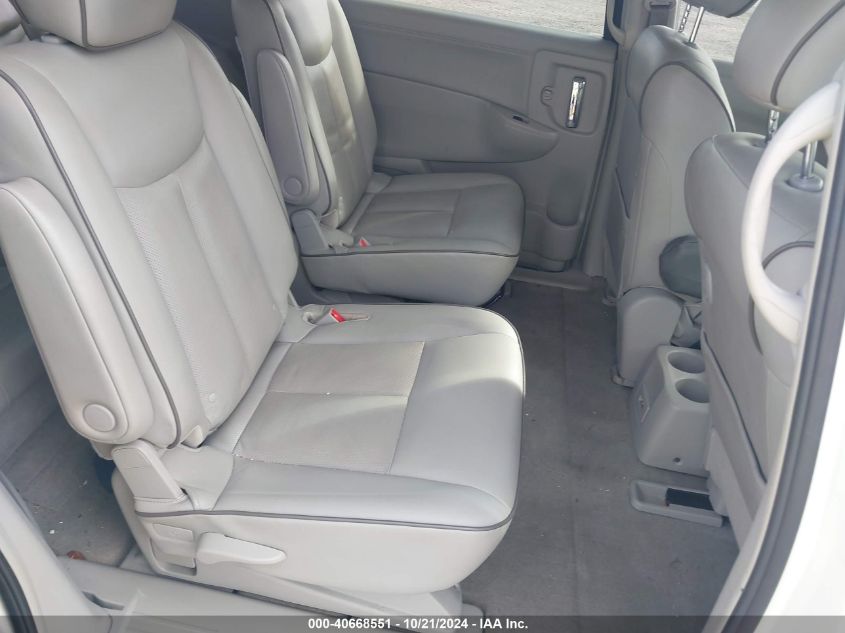 2016 Nissan Quest Sl VIN: JN8AE2KP2G9153646 Lot: 40668551